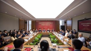 项目动态 | 第十、十一届范绪箕奖学金颁奖仪式暨师生见面会顺利举行