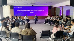 实践活动 | 范奖同学会走进溥渊未来技术学院