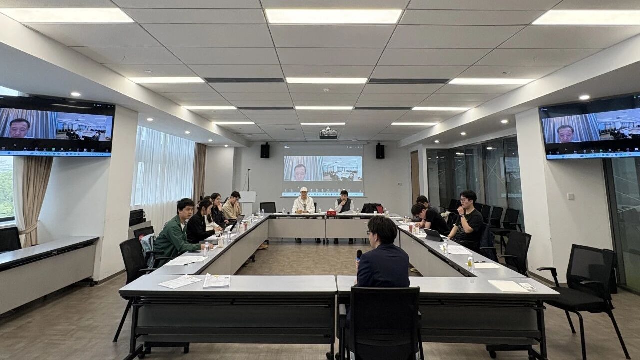 项目动态 | 第十三届范绪箕奖学金评审会顺利举行